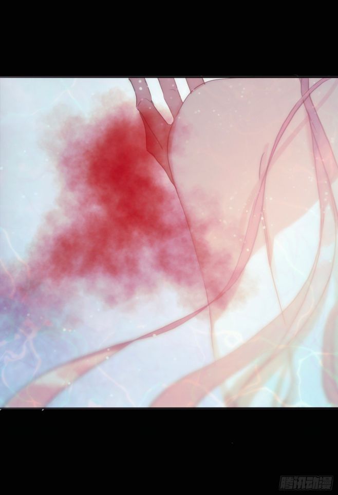 Thỉnh Cùng Ta Đồng Miên Chap 24 - Trang 3